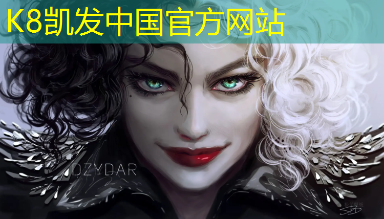 K8凯发：石河子塑胶跑道铺设