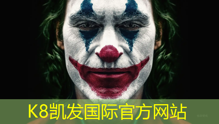 K8凯发中国官方网站：专业乒乓球台优点