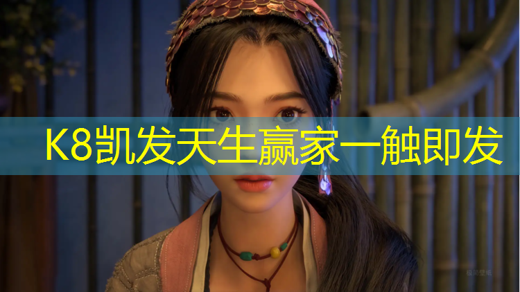 K8凯发天生赢家一触即发：室内健身双杠架怎么用的