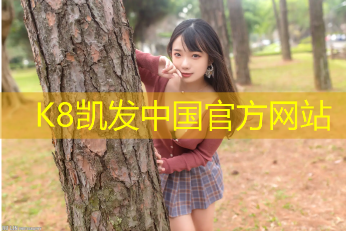 K8凯发：体操垫翻滚运球