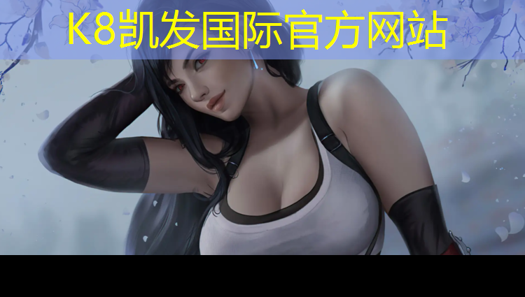 k8凯发官网入口：塑胶跑道下过雨积水吗_
