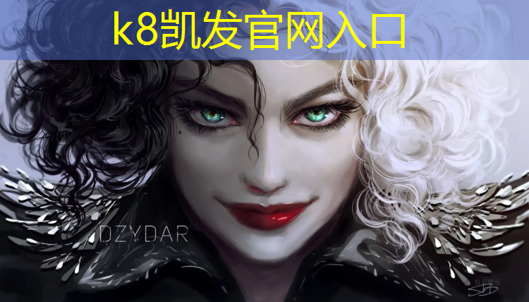 K8凯发国际官方网站：云浮学校塑胶跑道涂料