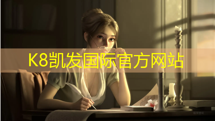 K8凯发：体育课体操垫障碍物