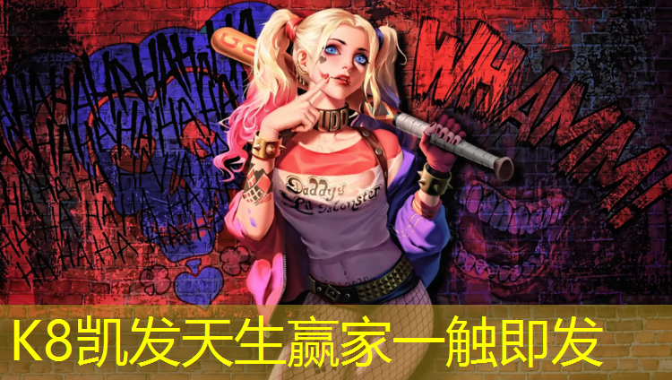 k8凯发官网入口：体操服无胸垫