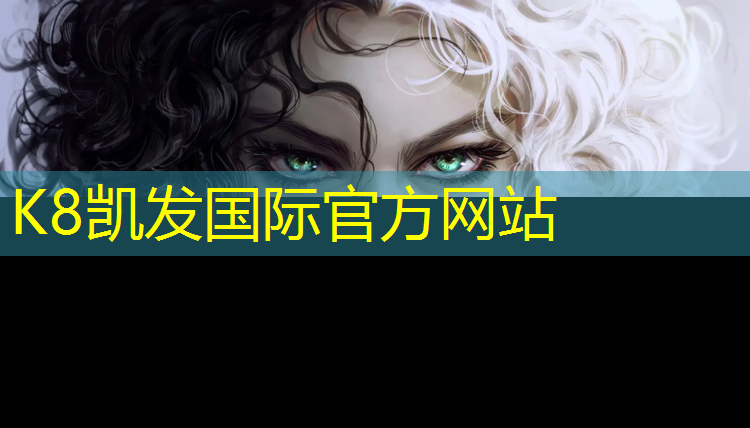 K8凯发：塑胶跑道夏天该不该洒水