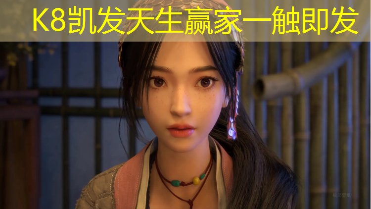 K8凯发国际官方网站：温州塑胶跑道改色