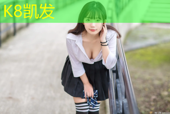 K8凯发：塑胶跑道施工后续