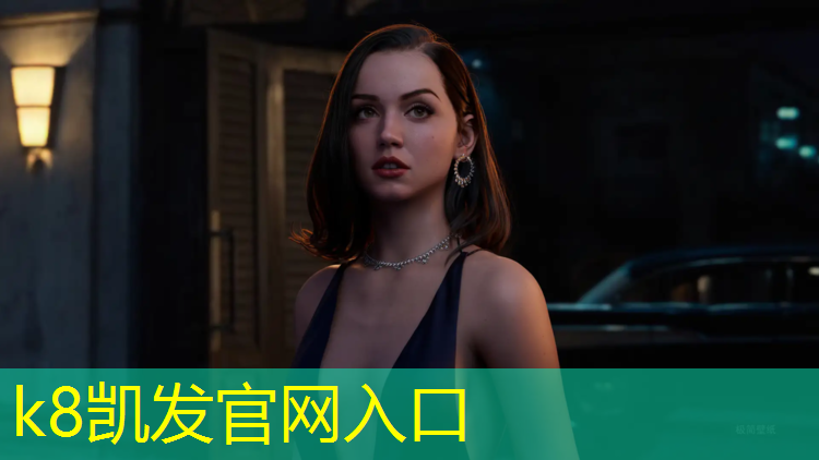 K8凯发天生赢家一触即发：南朗预制塑胶跑道生产