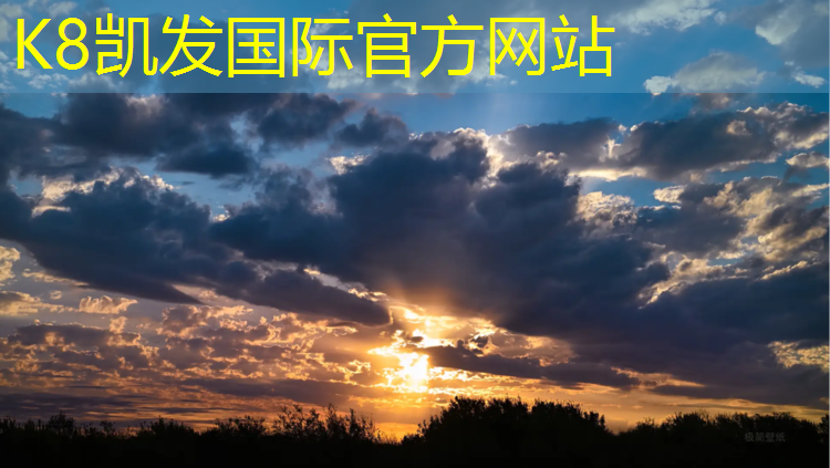 K8凯发：塑胶跑道怎么练腿部肌肉