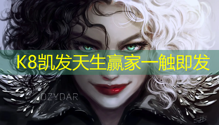 K8凯发天生赢家一触即发：孝感塑胶跑道颗粒
