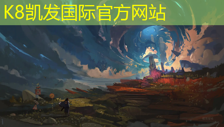 K8凯发：凉山承接塑胶跑道工程