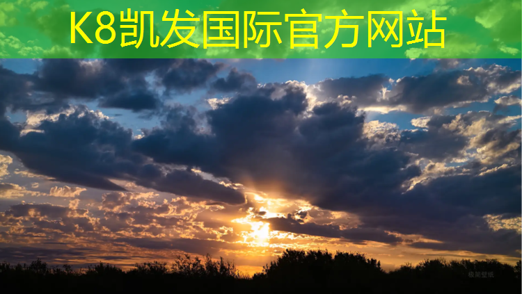 k8凯发官网入口：义乌体操垫商家
