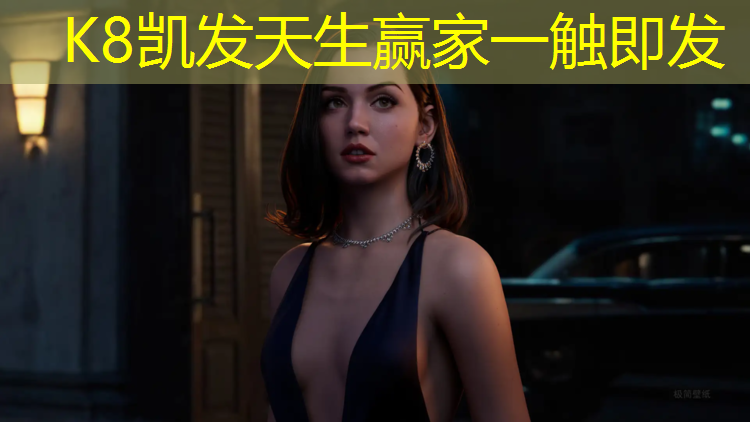 K8凯发：室外耐磨塑胶跑道工程