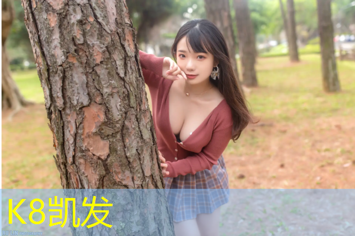 K8凯发中国官方网站：透气性塑胶跑道施工流程