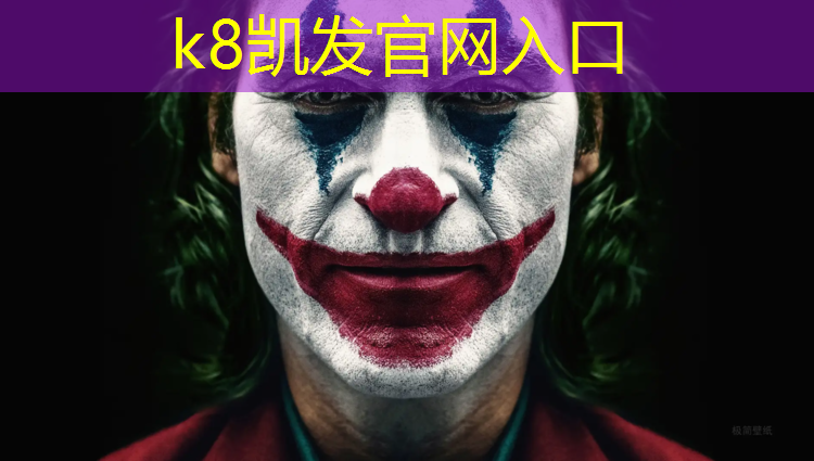 K8凯发国际官方网站：嵊州学校塑胶跑道价格多少_
