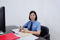 <b>落地一坐式物联网平安管控处理方</b>