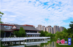 学取人工智能相关融合手艺研究