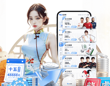 hth官网 室内绳索版蹦极健身